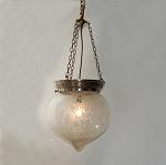 Hundi Glass Leaf Design Hanging Lamp